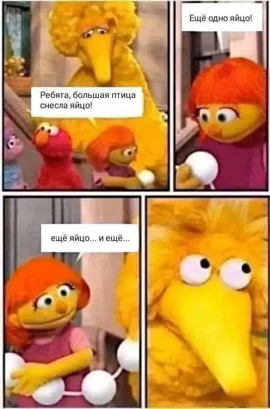 Странный и черный юмор