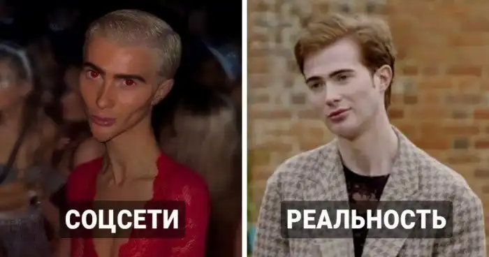 16 фото людей, которые любят переборщить с фотошопом и фильтрами