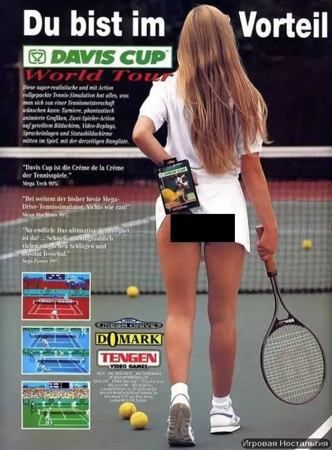 Как Sega и Nintendo привлекали игроков