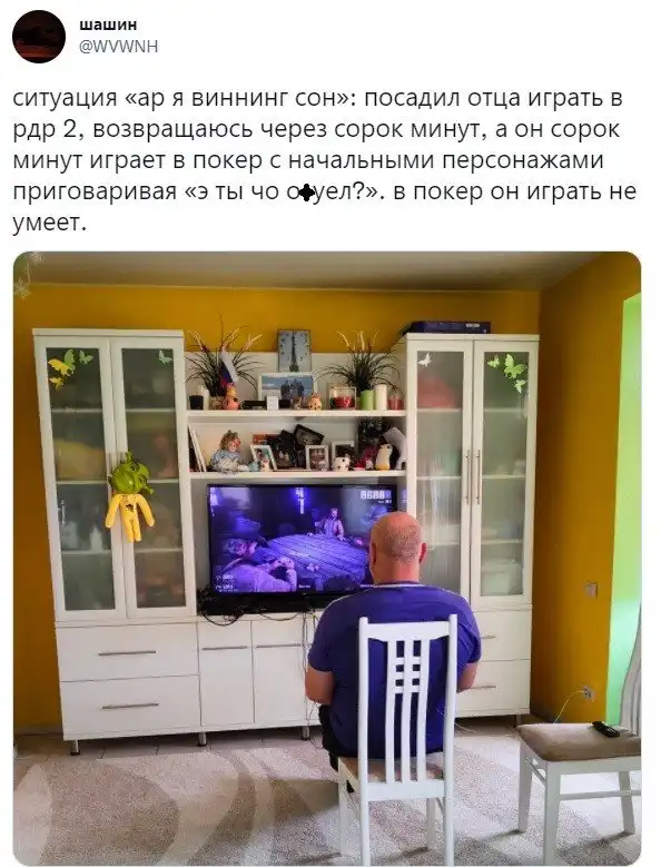 Ностальгическая подборка мемов о пользе видеоигр