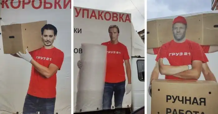 Примеры рекламы и маркетинга, которые можно назвать не иначе как «божественными»