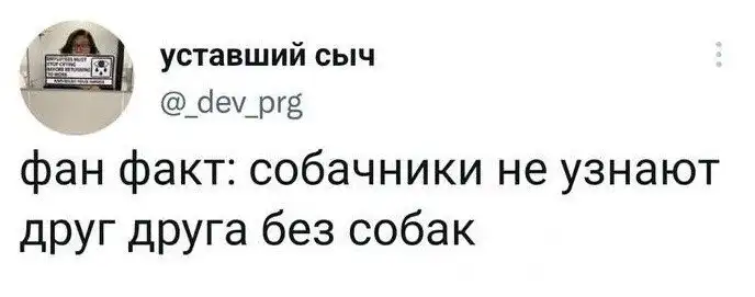 Интересные наблюдения пользователей соцсетей, заставляющие задуматься