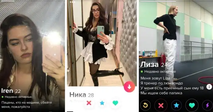 Ращу косу, чтобы на ней пов*ситься: необычные анкеты девушек из приложения для знакомств