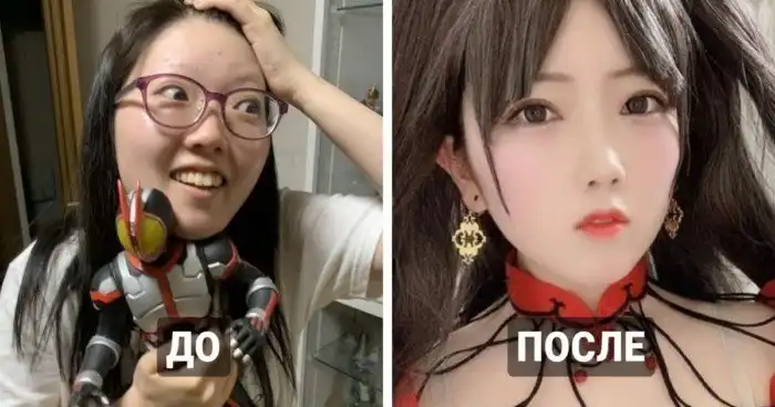 Как косплееры выглядят в образе и без него