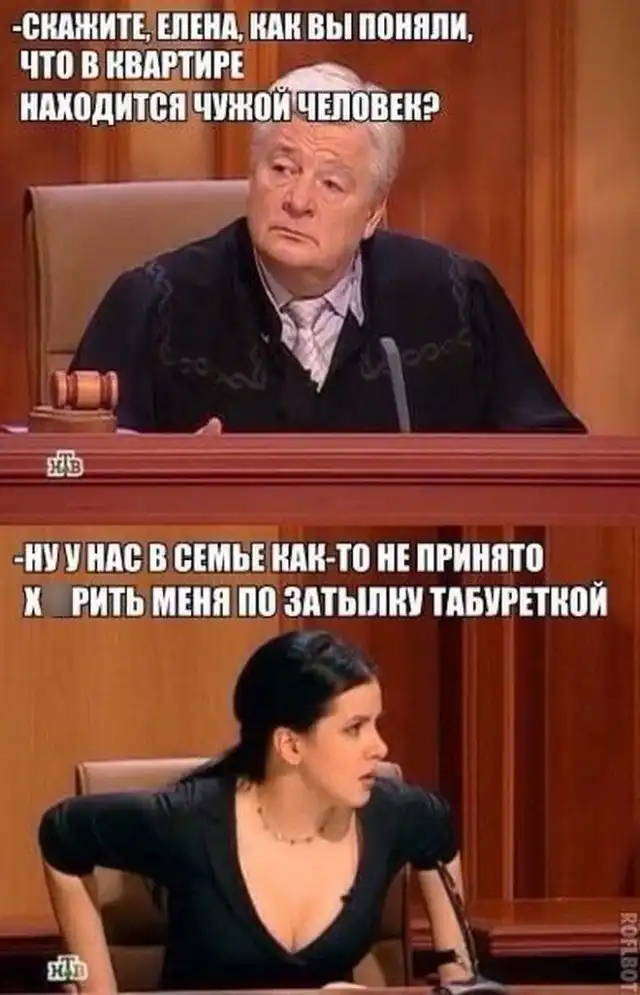 Немного странного и черного юмора