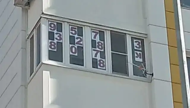 Подборка забавных надписей и вывесок