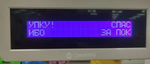 Подборка забавных надписей и вывесок