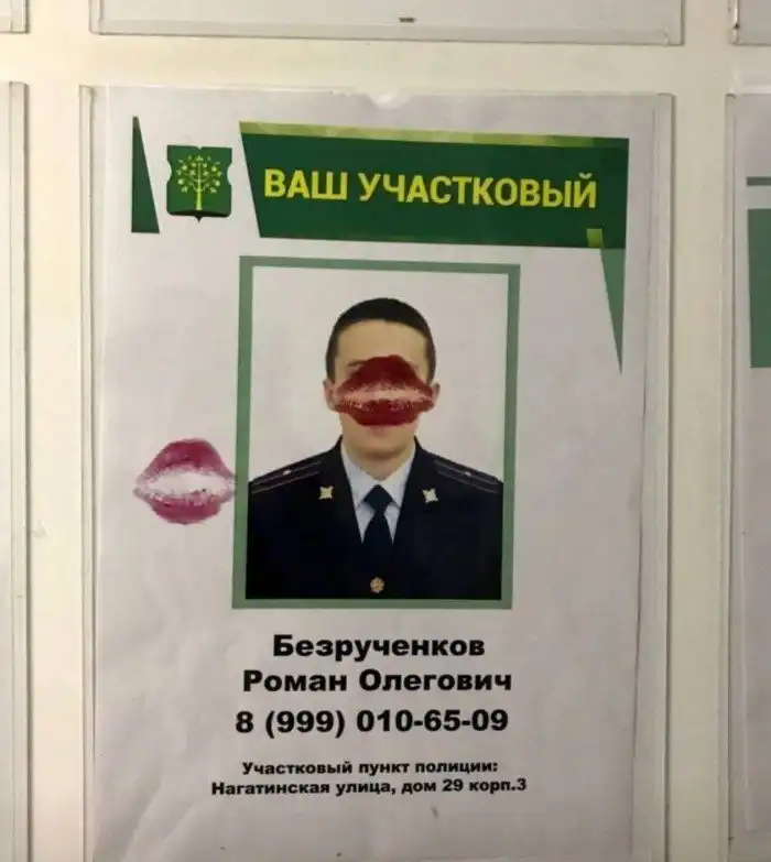 Колоритные кадры с просторов России, на которые без самоиронии не взглянешь