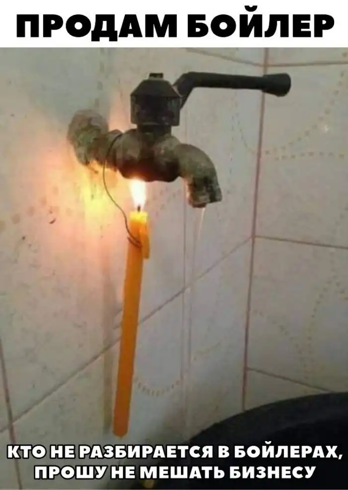 Просто огонь: бизнес-идеи с минимальными вложениями