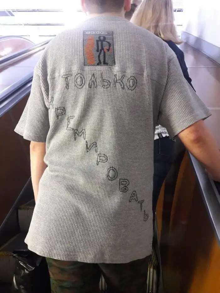 Неожиданные образы москвичей и гостей столицы, в которых они спустились в подземку