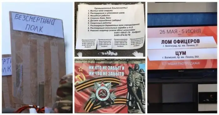 20 безграмотных доказательств того, что общество деградирует