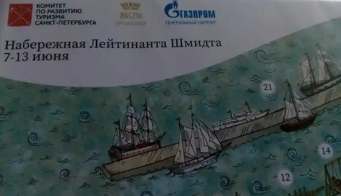 20 безграмотных доказательств того, что общество деградирует