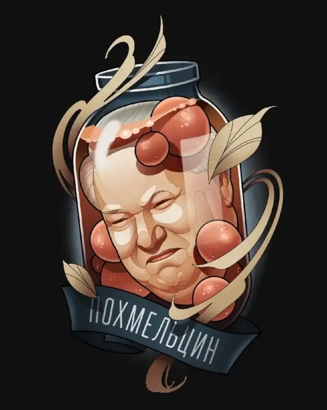 Интересные иллюстрации от художника, который ловко играет словами