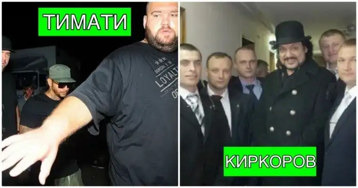 Как выглядят охранники отечественных и зарубежных знаменитостей