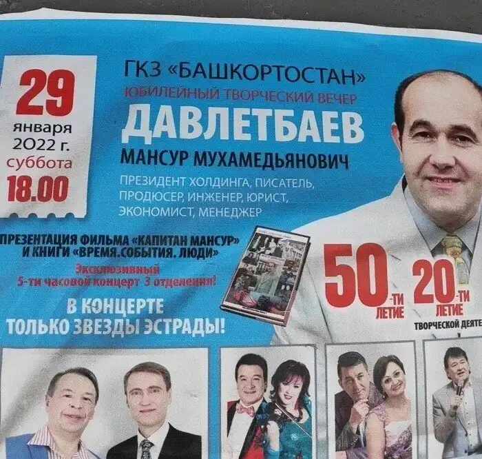 У маминой подруги всё лучше: даже сын