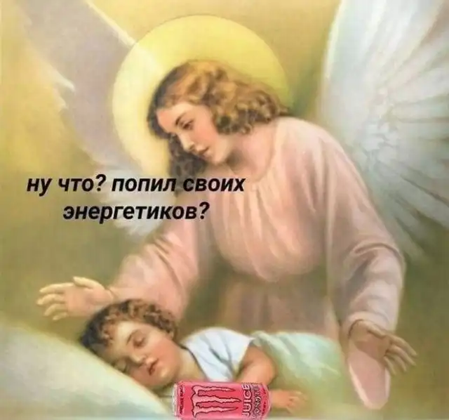 Черный юмор