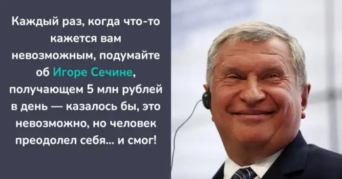 Мотивационный пост о правильной расстановке целей и приоритетов