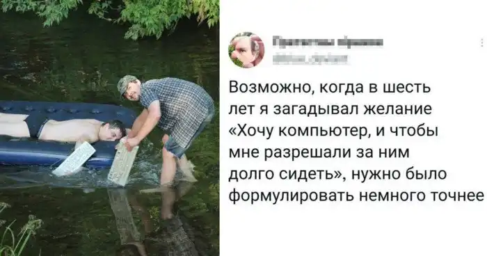 Поадминил - отдохни, или типичные дни системных администраторов