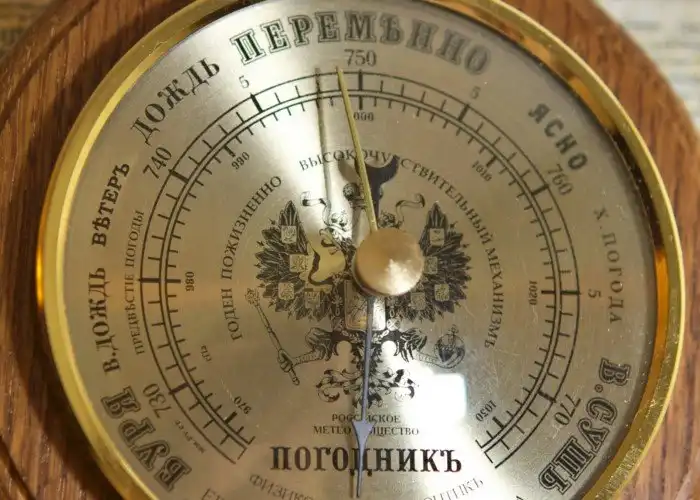 Как предсказывают погоду метеорологи и почему их прогнозы так часто не сбываются?