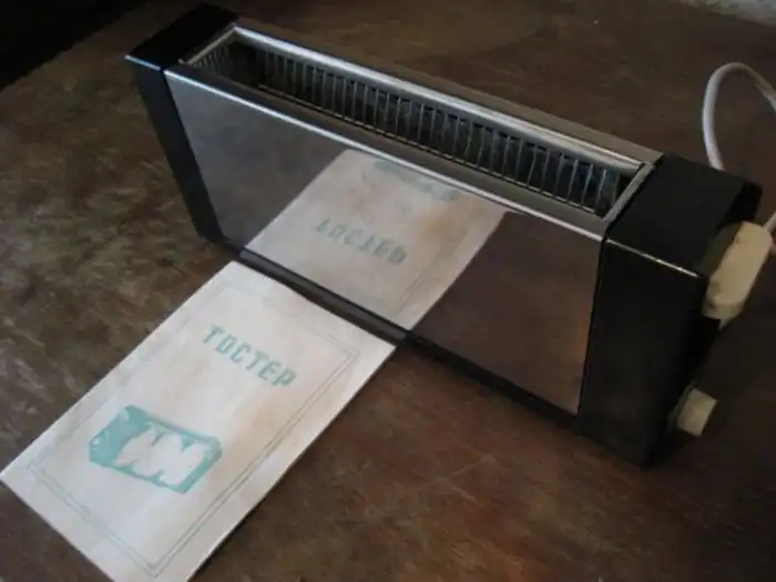 Вещи, которые в советском союзе могли позволить себе только богатые