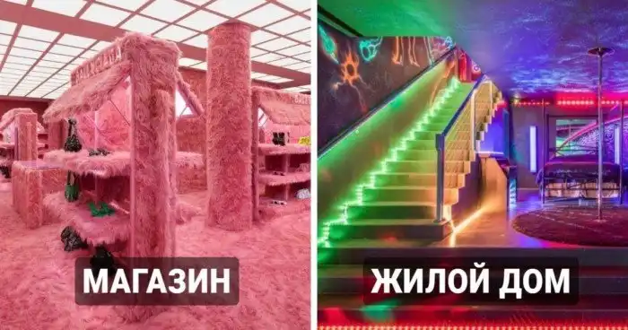 Когда дело касается дизайна, человеческая фантазия не знает границ