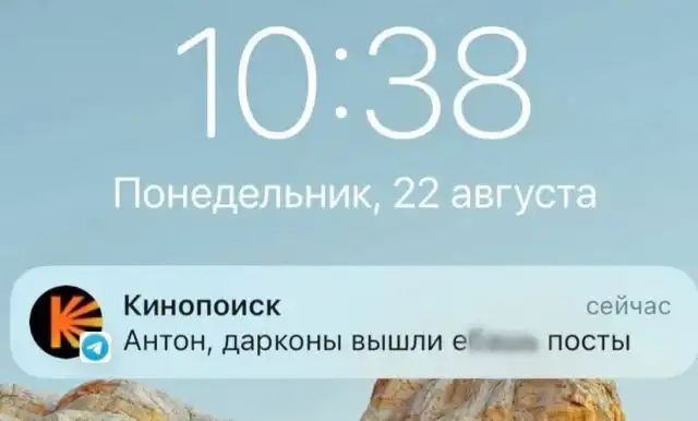 Смешные вывески и решения маркетологов