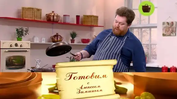 Константин Ивлев: действительно ли настолько хорош повар-шоумен?
