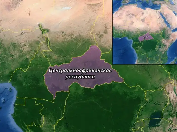 Центральноафриканская Республика: как живут люди в одной из беднейших стран мира?
