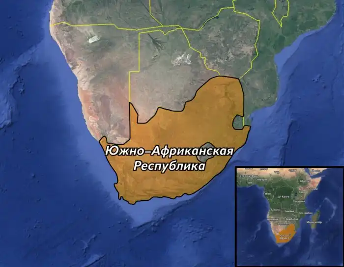 ЮАР: как живёт самая развитая страна Африки?