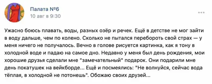 14 пользователей поделились историями о самых ужасных подарках, которые им когда либо делали