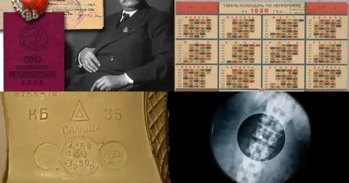 Нетривиальная эпоха СССР: эпизоды советской истории, непонятные большинству современников