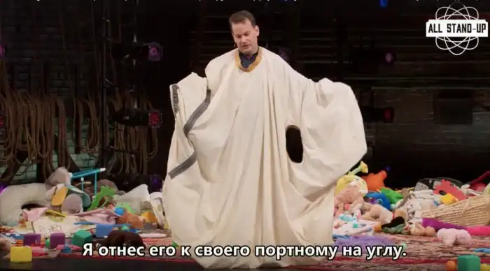 Что такое лунатизм и почему мы лунатим