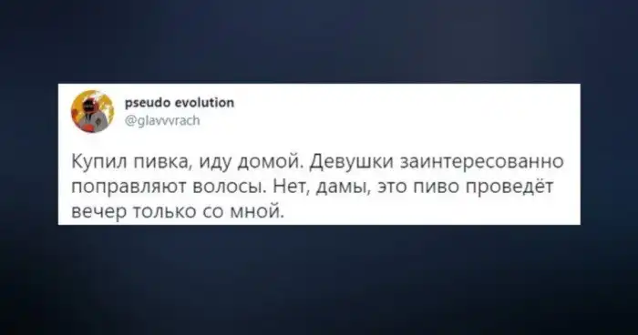 Не кое-как, а правильно: верно расставляйте приоритеты