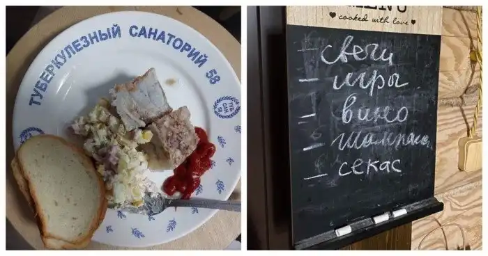 Добро пожаловать отсюда: пост о гостеприимстве