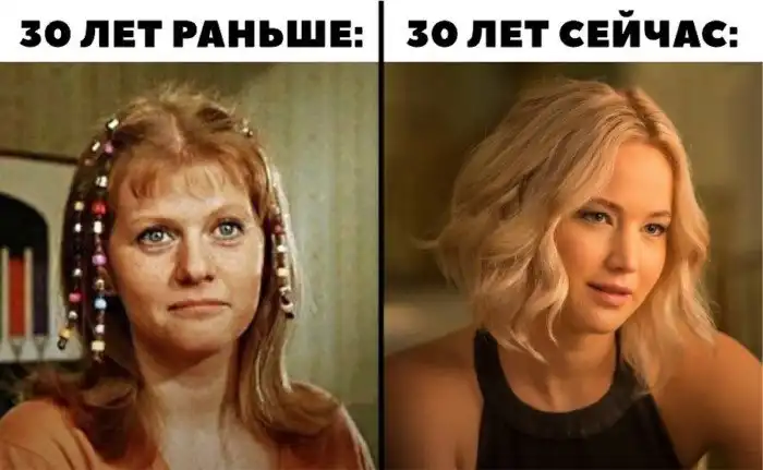 На самокате от него не уедешь: всё о кризисе среднего возраста