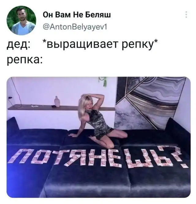 Подборка забавных твитов обо всем