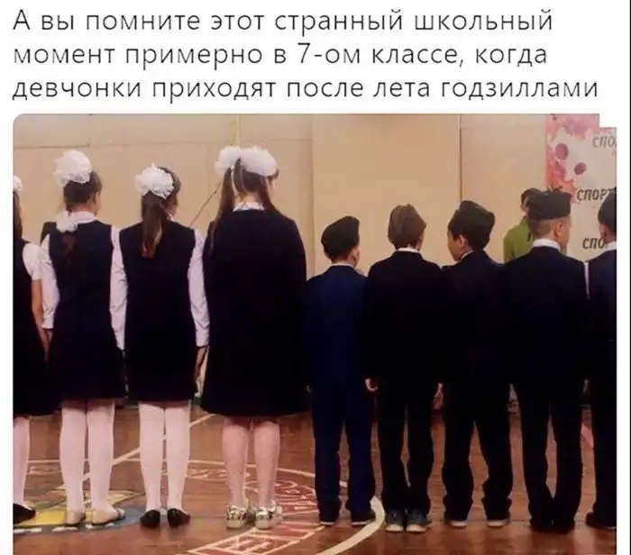 Когда не вышел(ла) ростом: пост боли очень высоких и очень низких людей