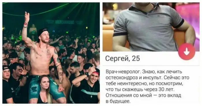 Над отношениями нужно работать