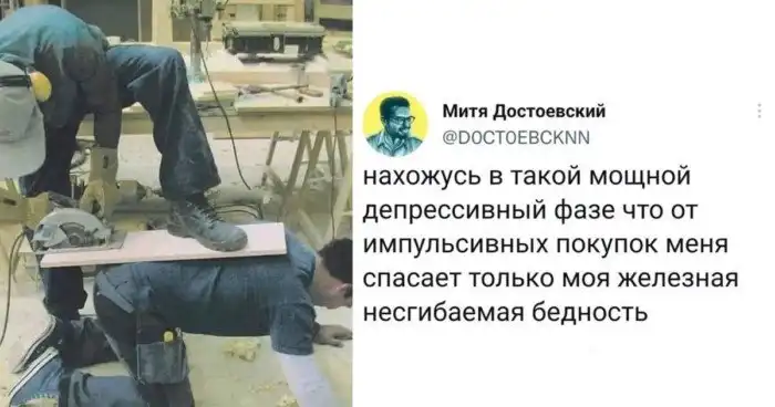 И смех и грех: порция убойного грустного юмора