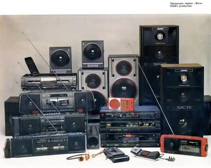 Как была уничтожена отечественная электроника