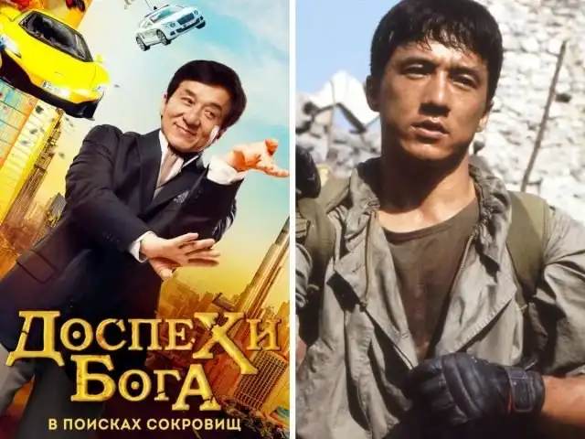 Неправильные переводы названий фильмов, которые вводят нас в заблуждение