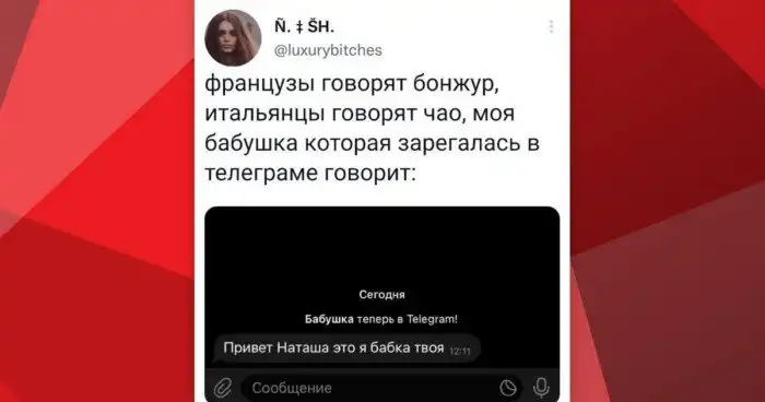 Ещё никто не уходил от бабушек голодным