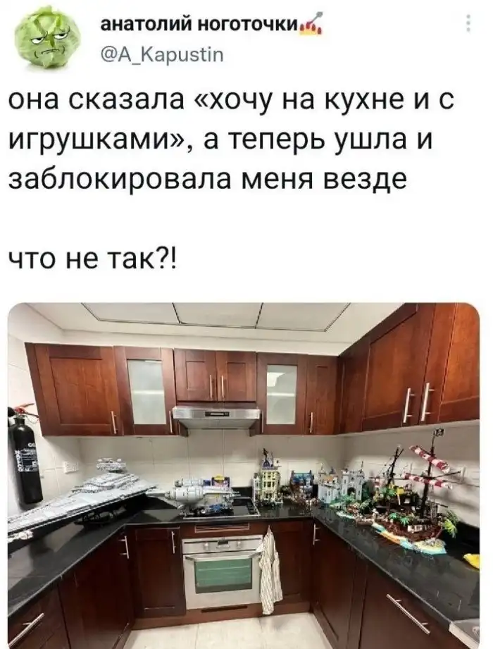 Женщины против мужчин, или страх и ужас межполовых отношений