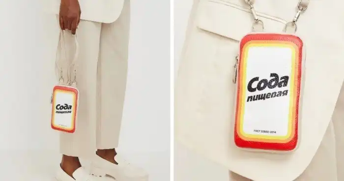 18 экстравагантных сумок, которые гарантировано смогут приковать к себе взгляд каждого прохожего