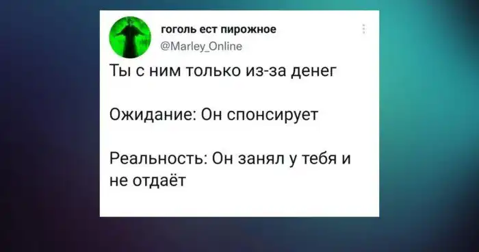 О запредельной жадности, которой нет никакого объяснения