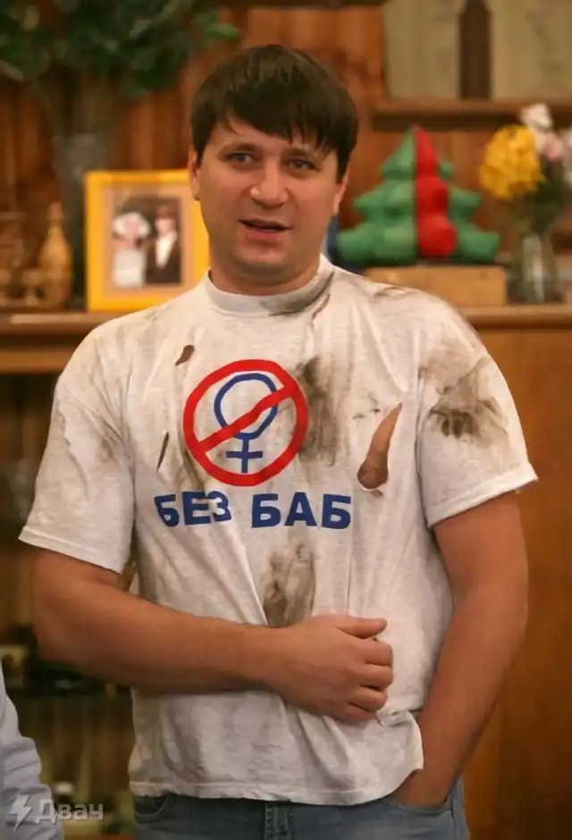 Как сейчас выглядит Гена Букин?