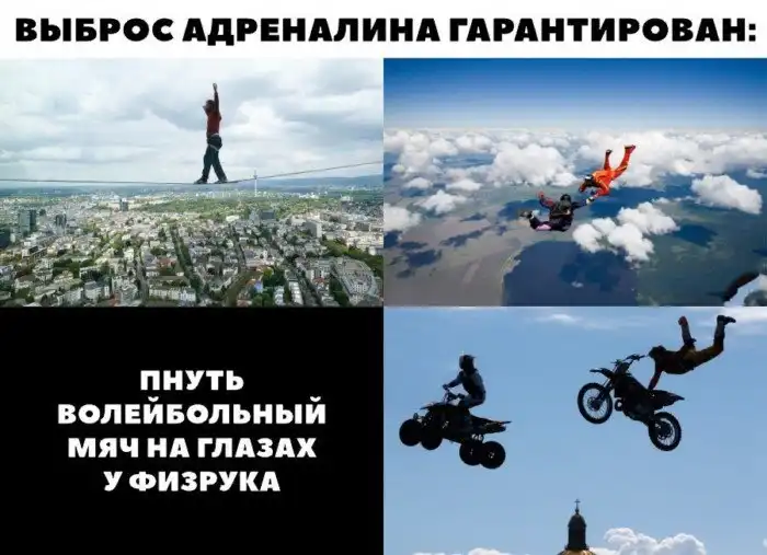 Если бы не физкультурник с трудовиком, то и вспомнить бы было нечего