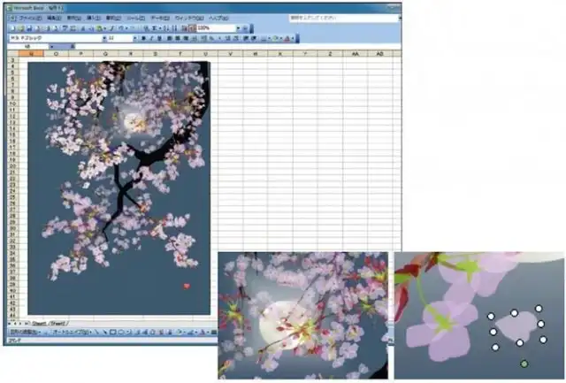 82-летний дедушка Тацуо Хориучи создает картины с помощью Exel