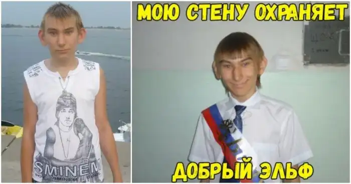 Как изменился ушастый парень в футболке Эминема, который стал мемом