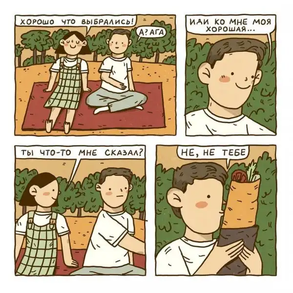 Забавных комикс от художницы, которая показывает свои будни в жизненных картинках